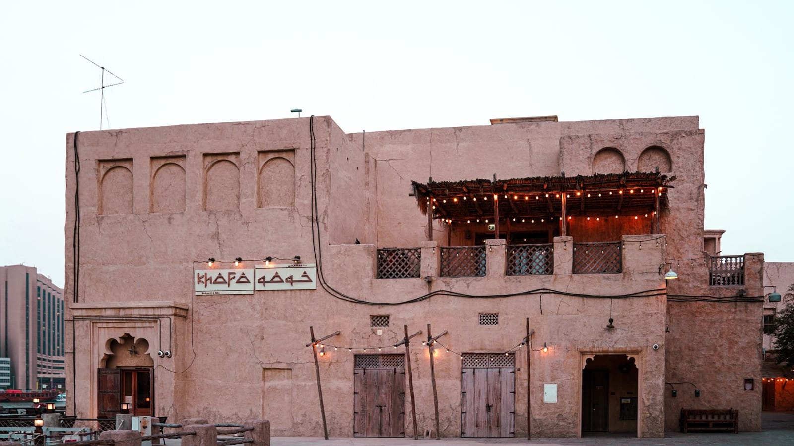 Heritage, Dubai