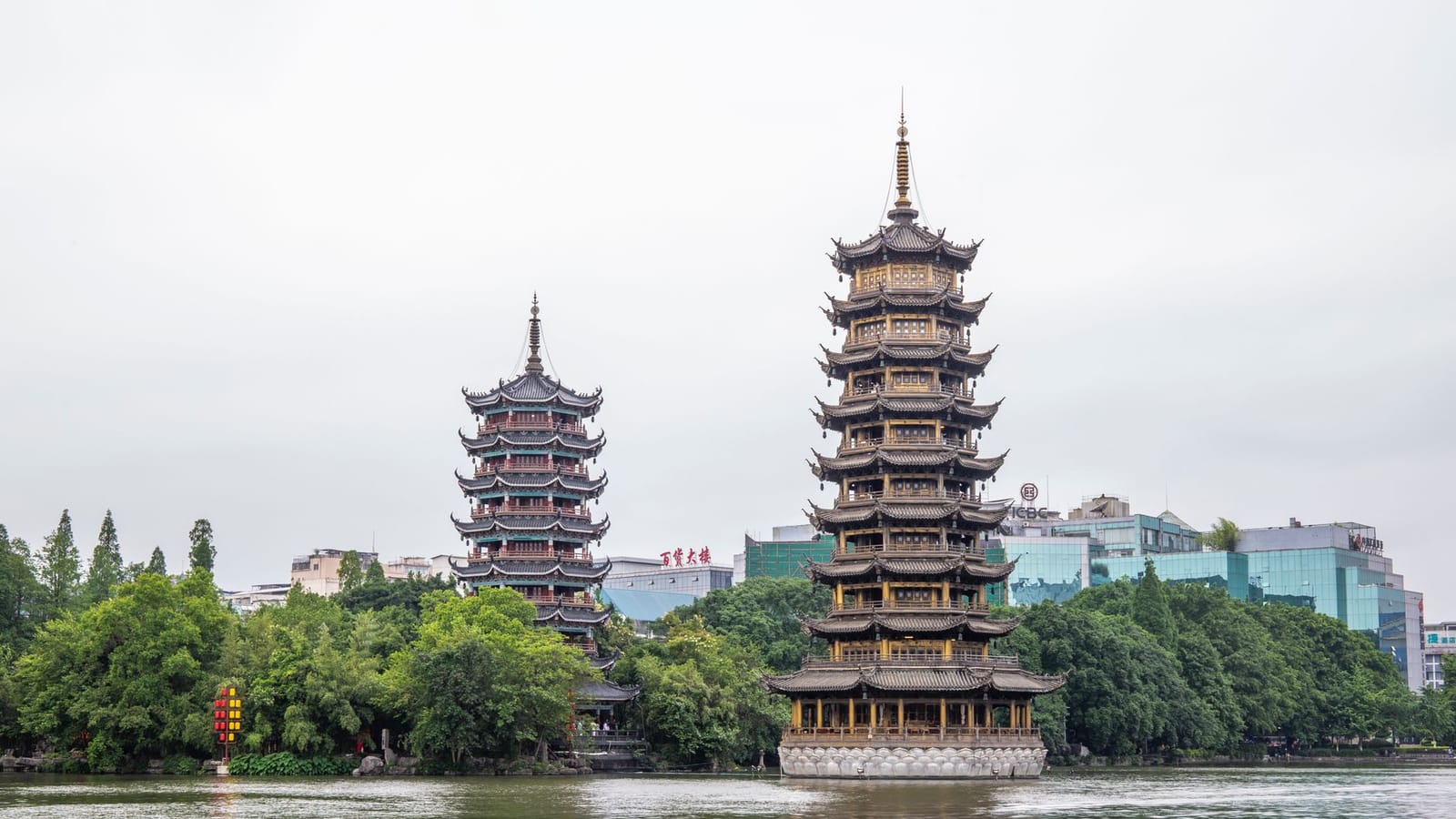 Things to do in Guilin